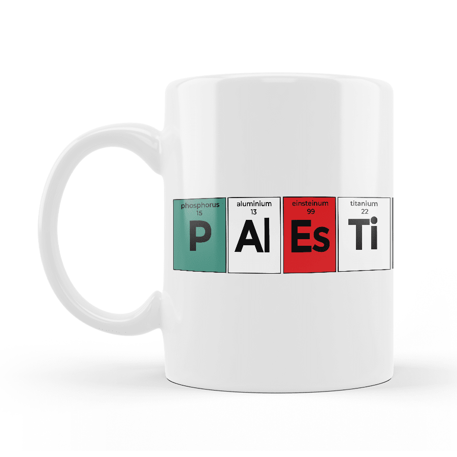 Pack 4 tazones identidad palestina5