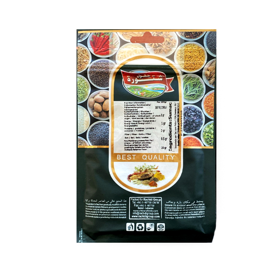 Sumac 50gr2