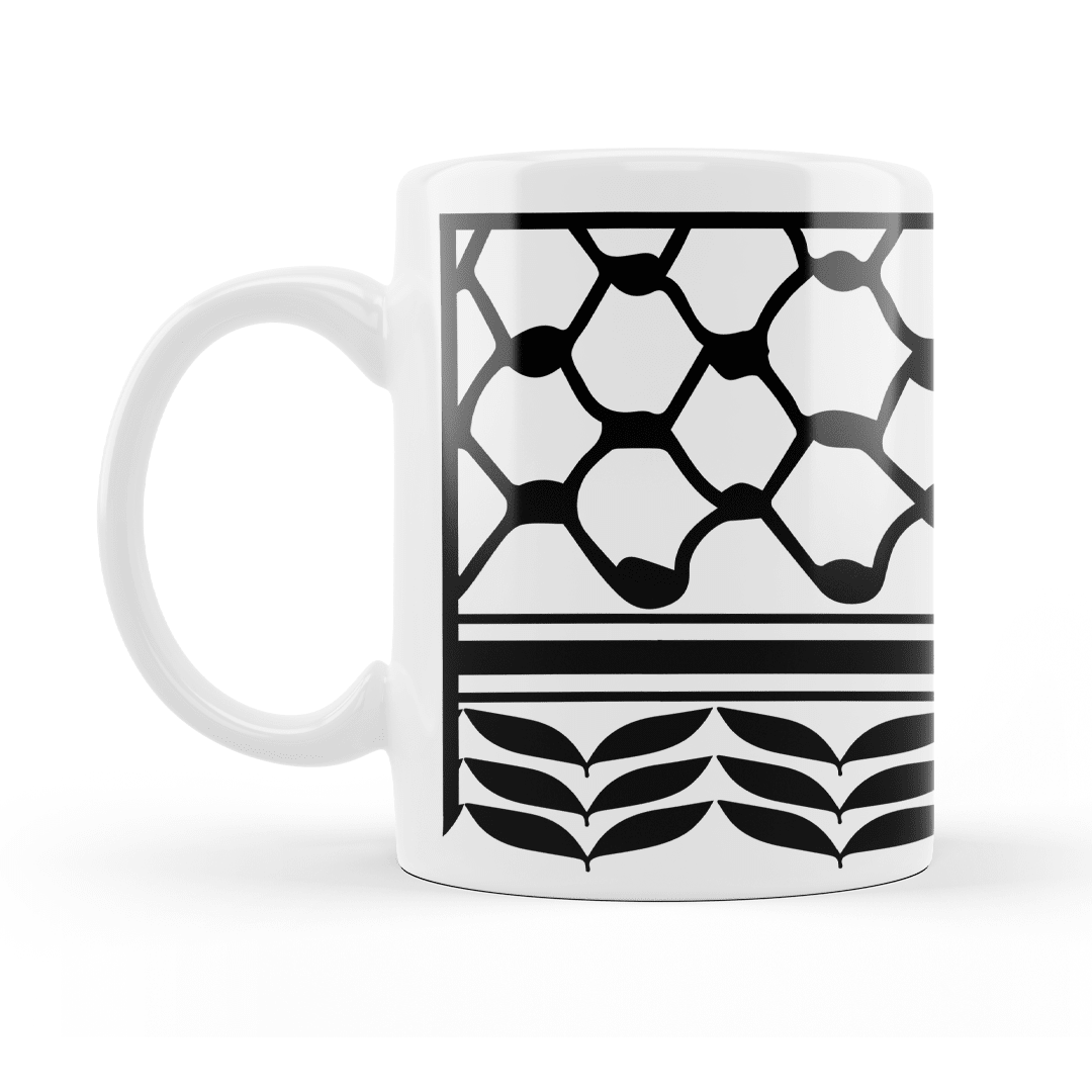 Tazón Keffiyeh 0