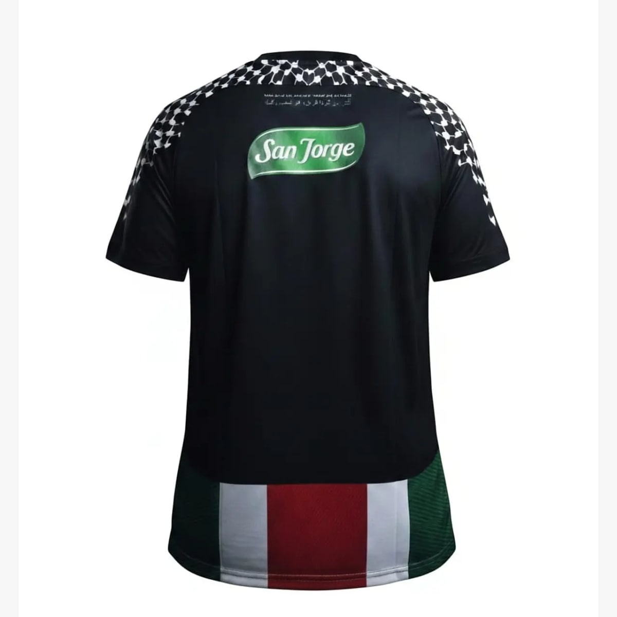 Camiseta palestino Local 2026 Adulto2
