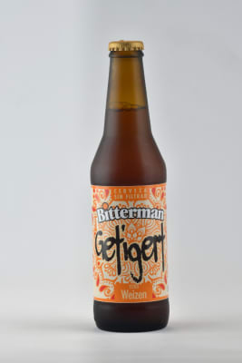 Getigert 300cc1