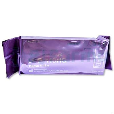 Papel para ecografía Sony2