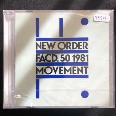 New order Movement CD1