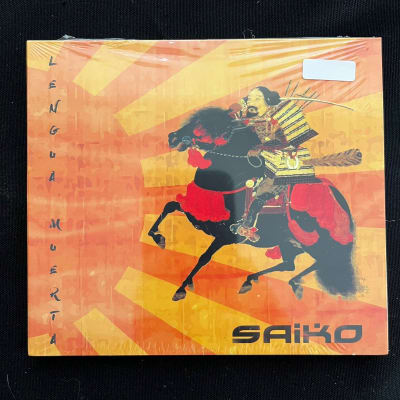 Saiko Lengua Muerta CD1