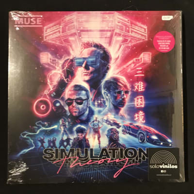 Muse Simulation Theory1