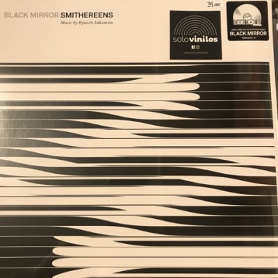 RYUICHI SAKAMOTO BLACK MIRROR SMITHEREENS1