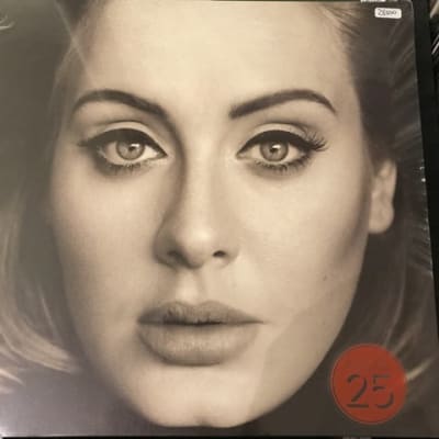 ADELE 251