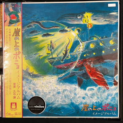 Joe Hisaisahi Ponyo On The -Remasterized-1