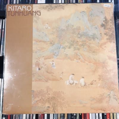 Kitaro Tunhuang Usado1