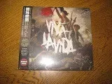 Coldplay - Coldplay - Viva La Vida Or Death And All His Friends CD1