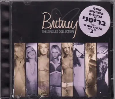 Britney Spears - Britney Spears - The Singles Collection CD