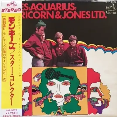 The Monkees - Pisces, Aquarius, Capricorn & Jones Ltd. Vinilo Japones1