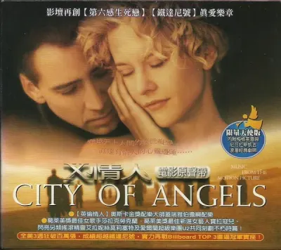 Various - City Of Angels (Music From And Inspired By The Motion Picture) - CD Escuchado1