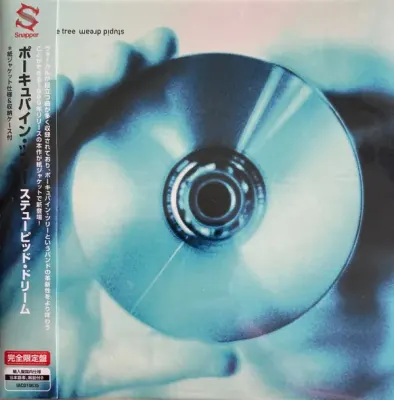 Porcupine Tree - Stupid Dream - CD NUEVO1