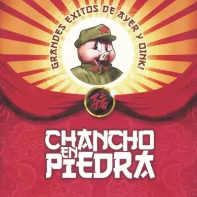 Chancho En Piedra - Grandes Exitos De Ayer Y Oink! - cd