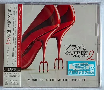 Varios Artistas - The Devil Wears Prada 2 (Music From The Motion Picture) - CD1
