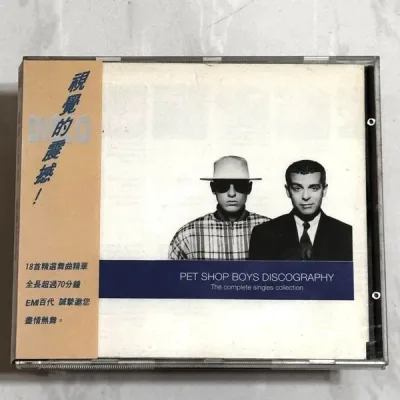 Pet Shop Boys - Discography (The Complete Singles Collection) - CD Escuchado1
