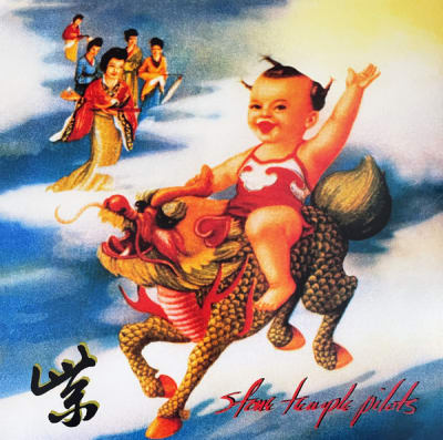 Stone Temple Pilots - Purple /Splatter Blue1