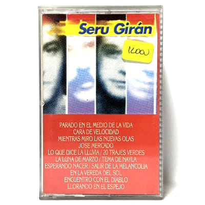 Seru Giran - Compilacion (rara) - Cassette Escuchado1