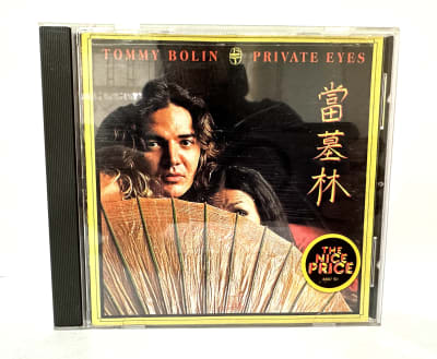 Tommy Bolin - Private Eyes - CD USADO1