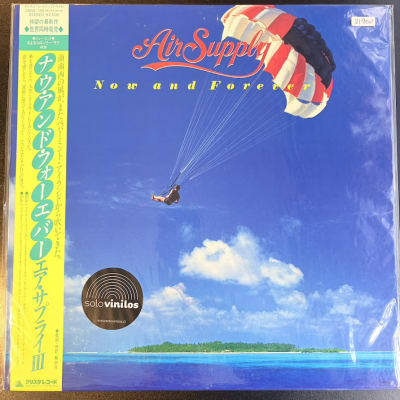 Air Supply – Now And Forever - Vinilo Japones Escuchado