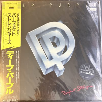 Deep Purple – Perfect Strangers - Vinilo Japones Escuchado