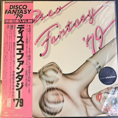 Various / Disco Fantasy 79 - Vinilo Japones Escuchado