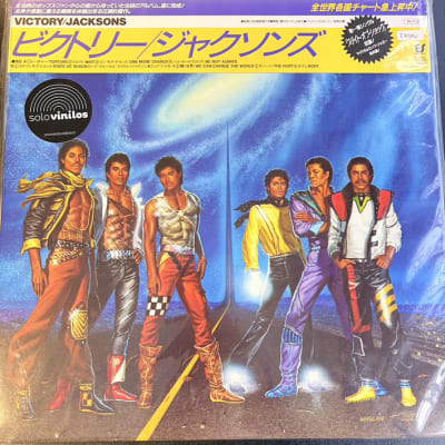Jacksons – Victory - Vinilo Japones Escuchado1