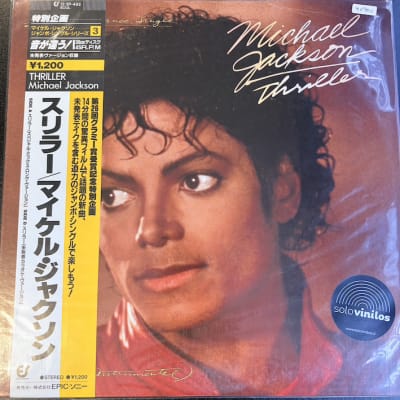 Michael Jackson – Thriller (12 pulgadas)  - Vinilo Japones Escuchado