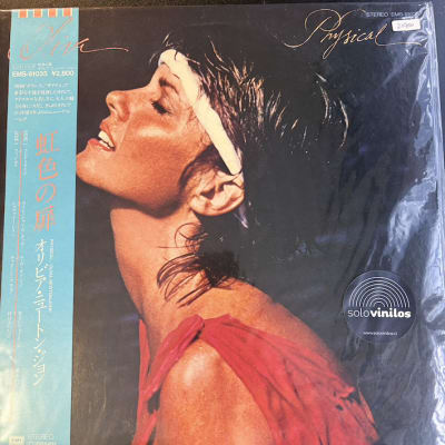 Olivia – Physical - Vinilo Japones Escuchado