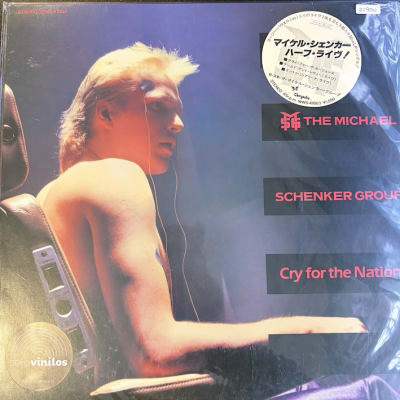 The Michael Schenker Group – Cry For The Nations - Vinilo Japones Escuchado