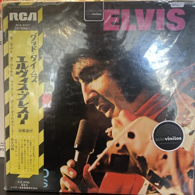 Elvis - Good Times Vinilo Japones1