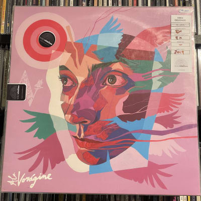 Ala Vorágine  - Ala Vorágine  Vinilo Escuchado1