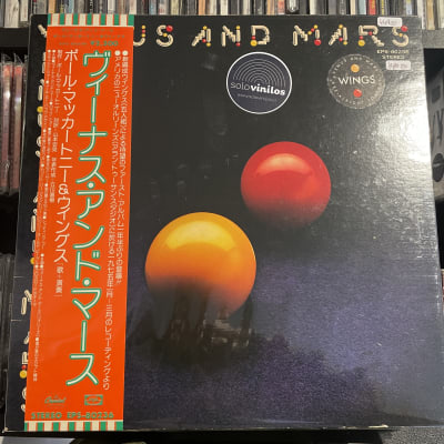 Wings - Venus and Mars - Vinilo Japones1