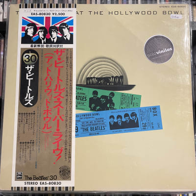 The Beatles - The Beatles at The Hollywood Bowl - Vinilo Japones1