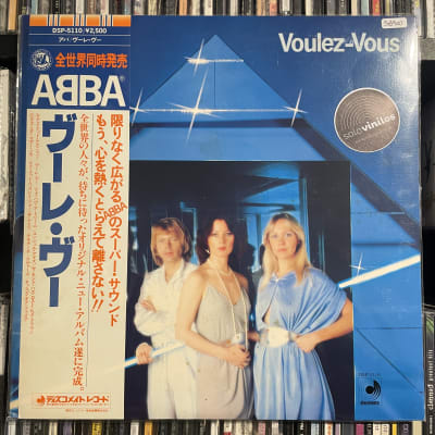 Abba - Voulez-Vous - Vinilo Japones1
