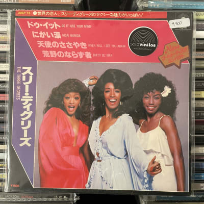 The Three Degrees - Japanese Compilation1