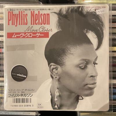 Phylis Nelson - Move Closer