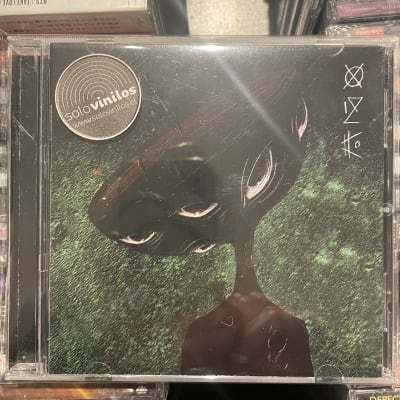 Unknown Nobody - Liminal1