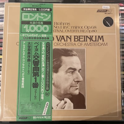 Brahms Symphony N11
