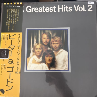 Abba - Greatest Hits Vol.2 /  Edición Japonesa, Con OBI1