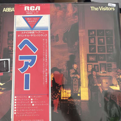 Abba - The Visitors / Edición Japonesa, Con OBI1