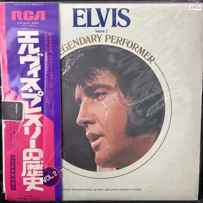 Elvis Presley - Legendary Performer, Vol.2 / Edición Japonea, Con OBI1