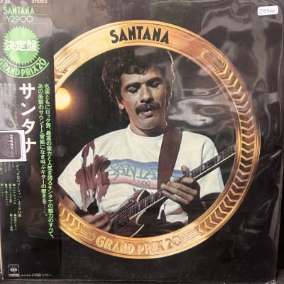 Santana - Grand Prix 20 (Hits) / Edición Japonesa, Con OBI1