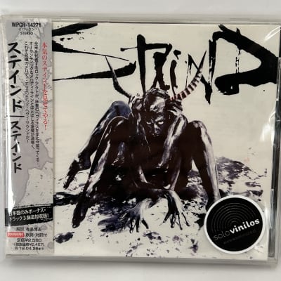 Staind - Staind - Japones con Obi (very rare) 