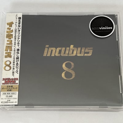 Incubus - 8 - Japones con Obi