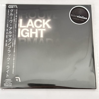 Groove Armada - Black Night - Japones con OBI1