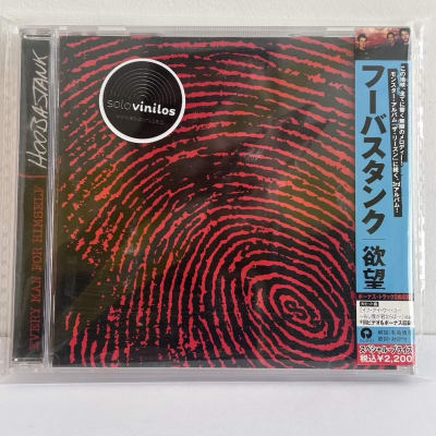 Hoobastank - EveryMan for Him Self - CD Japones Escuchado con OBI