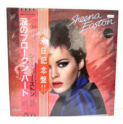 Sheena Easton - You Could Have Been With Me (ED JAPO)1
