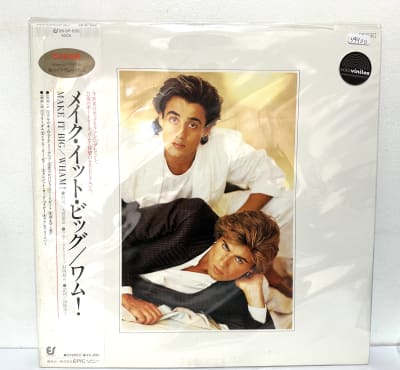 Wham!  - Make It Big (ED JAPO)1